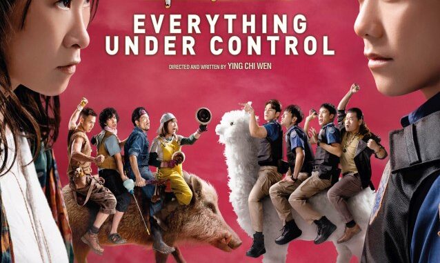 everything-under-control