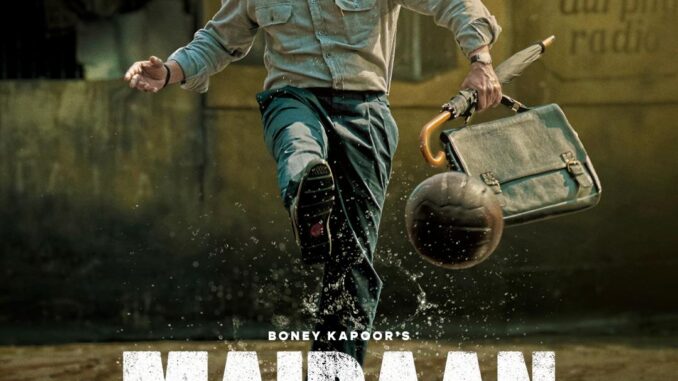 maidman