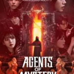 Agent of mystery