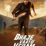 Bhaje-Vaayu-Vegam-2024