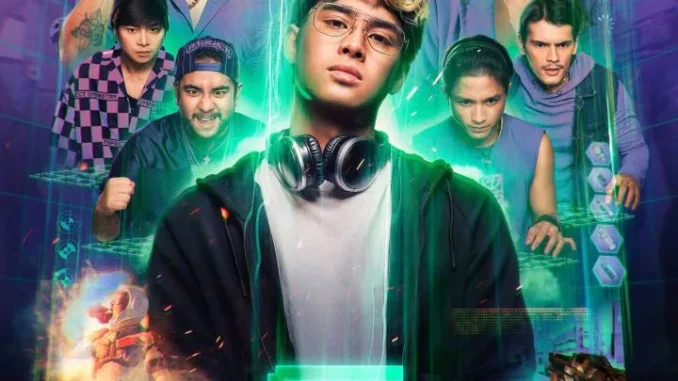 GG-THE-MOVIE