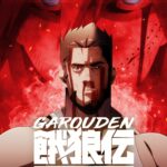 Garouden The Way of the Lone Wolf (Season 1) [Japanese]
