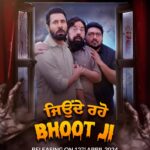 Jeonde-Raho-Bhoot-Ji-2024