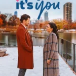 Maybe-Its-You-2024