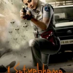 Satyabhama-2024