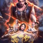 The WestwardGood Bye, Monkey King Season 1