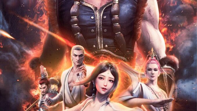 The WestwardGood Bye, Monkey King Season 1