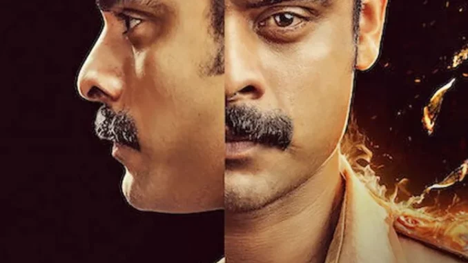 Anweshippin-Kandethum-2024