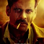 Bhaiyya Ji (2024)