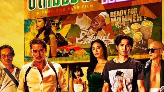 Pattaya-Heat-2024