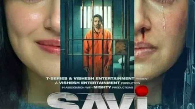 Savi (2024)