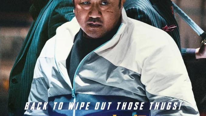 The-Roundup-No-Way-Out-2023
