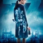 What-Happened-to-Monday-2017