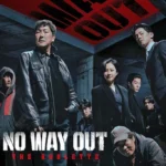 no way out