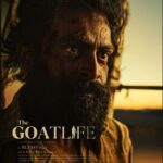 the goat life
