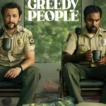 Greedy People (2024)