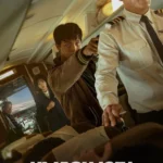 Hijack 1971 (2024)