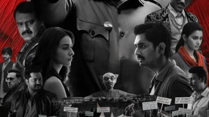Indian 2 (2024)