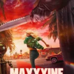 MaXXXine (2024)