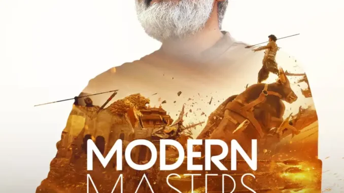 Modern Masters SS Rajamouli (2024)