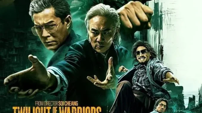 Twilight of the Warriors Walled In (2024)