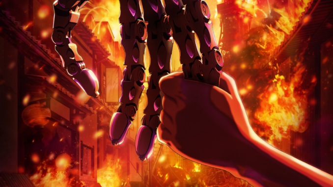 terminator zero