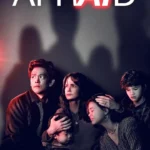 Afraid (2024)