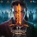 Demonte Colony 2 (2024)