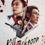 Kill Boksoon (2023)