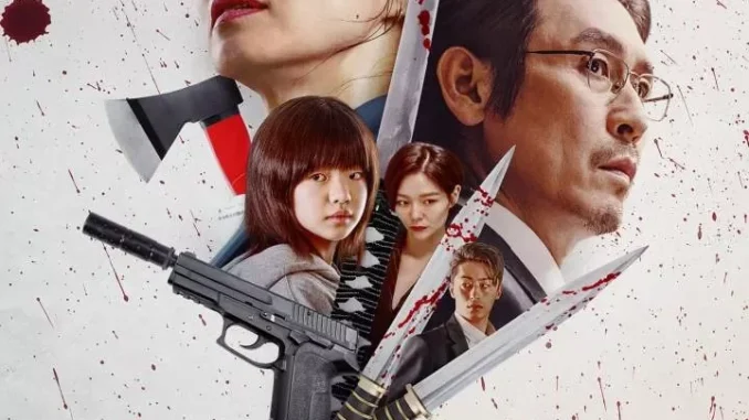 Kill Boksoon (2023)