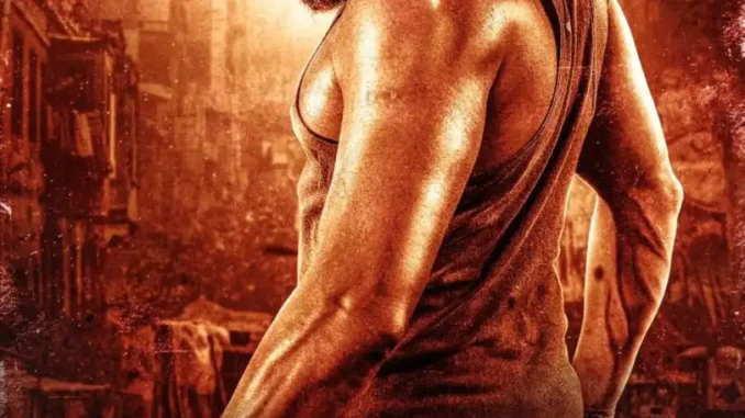 Saala (2024)