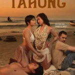 Tahong (2024)
