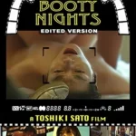 Tokyo Booty Nights (2004)