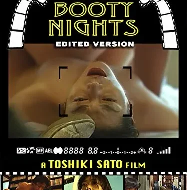 Tokyo Booty Nights (2004)
