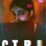 CTRL (2024)