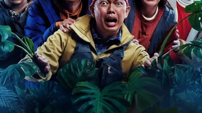 Five Friends (2024)