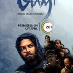 Gaami (2024)