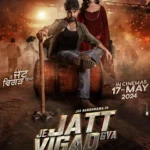 Je Jatt Vigarh Gya (2024)