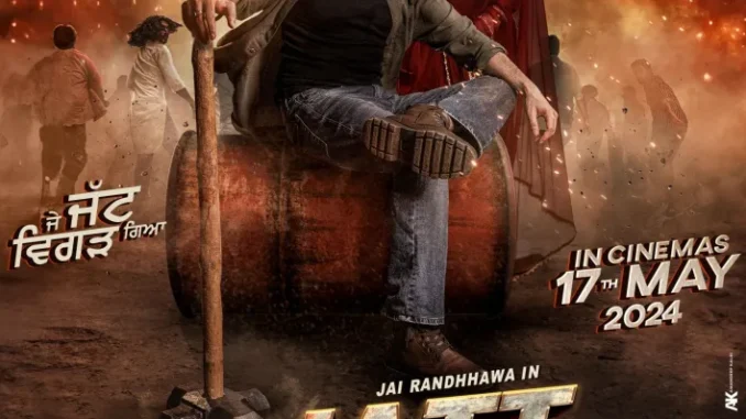 Je Jatt Vigarh Gya (2024)