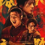 Tiger Wolf Rabbit (2024) [Chinese]