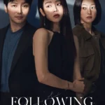 Following (2024)