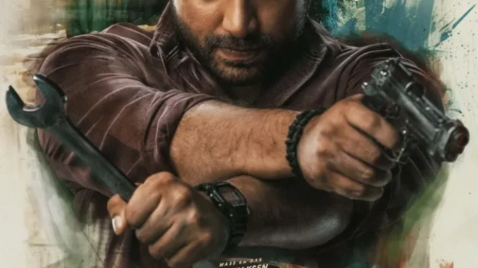 Mechanic Rocky (2024)