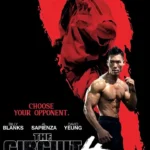 The Circuit 4- Faith Fighter (2024)