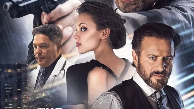 The Bouncer (2024)The Bouncer (2024)