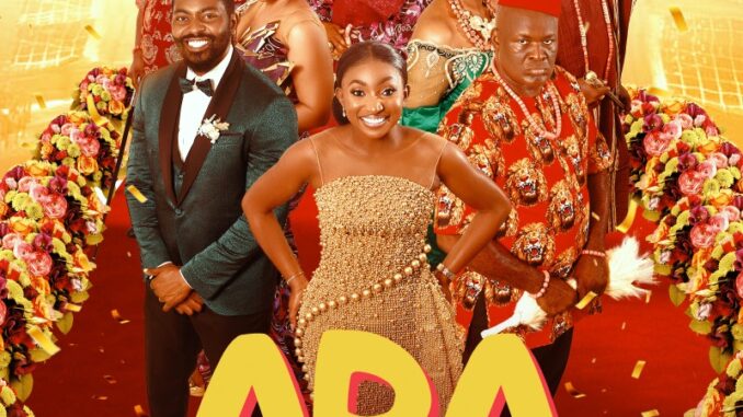 Ada Omo Daddy (2023)