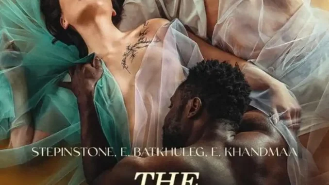 The Pursuit of Lust (2025)