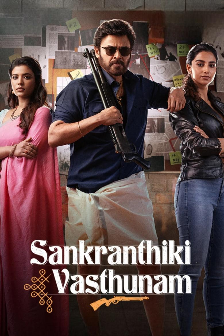 Sankranthiki Vasthunam (2025) [Indian] Movie Download | Net9ja (NetNaija)