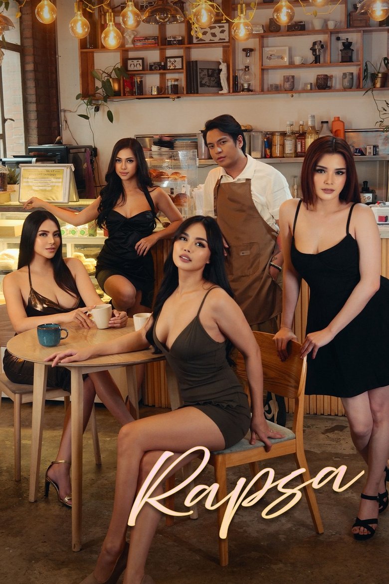 Rapsa  (2025) [18+]