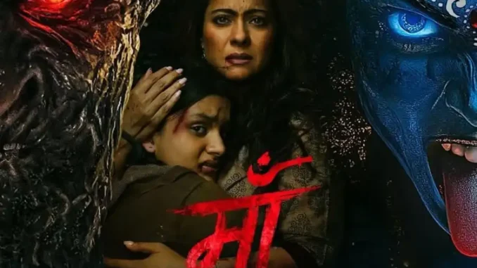 Maa (2025)