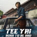 Upcoming: Tee Yai - Born to Be Bad (2025) ig00LBM2rv4fmCJOPATyRWOJnlL.jpg